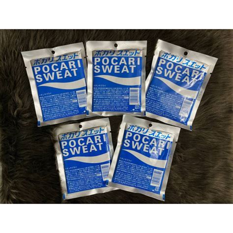 pocari sweat expiration date format|Pocari Sweat Powder Sachet 74g (1 Liter) .